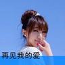 我们的少年时代